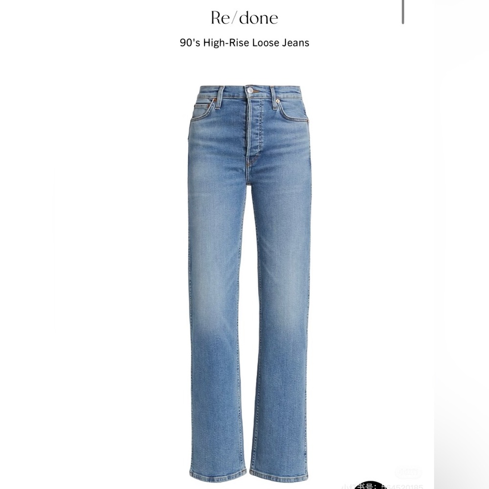 Re/Done 90s High Rise Loose Jeans Sz28